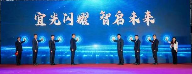 质量兴业赢在智能中国药包行业首个智能工厂开机